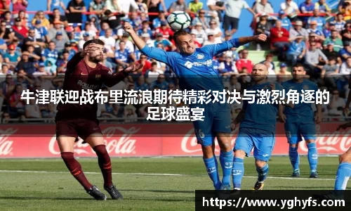 jbo竞博登录入口