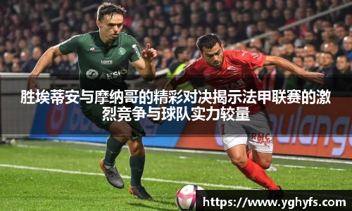 jbo竞博平台