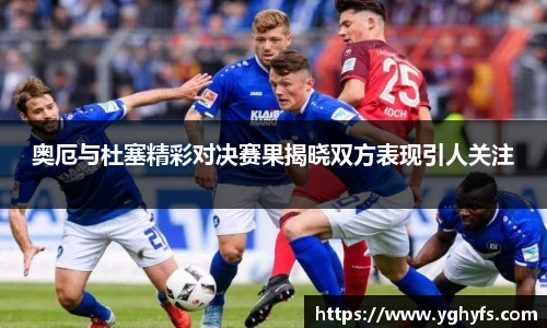 jbo竞博体育