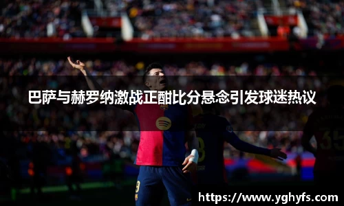 jbo竞博平台