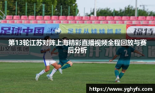 jbo竞博平台