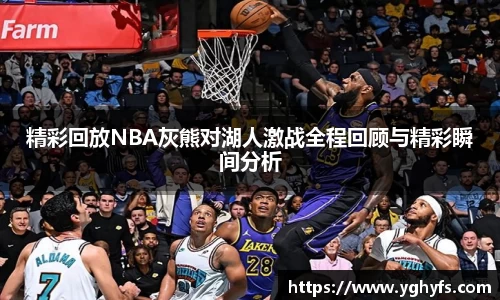 jbo竞博体育